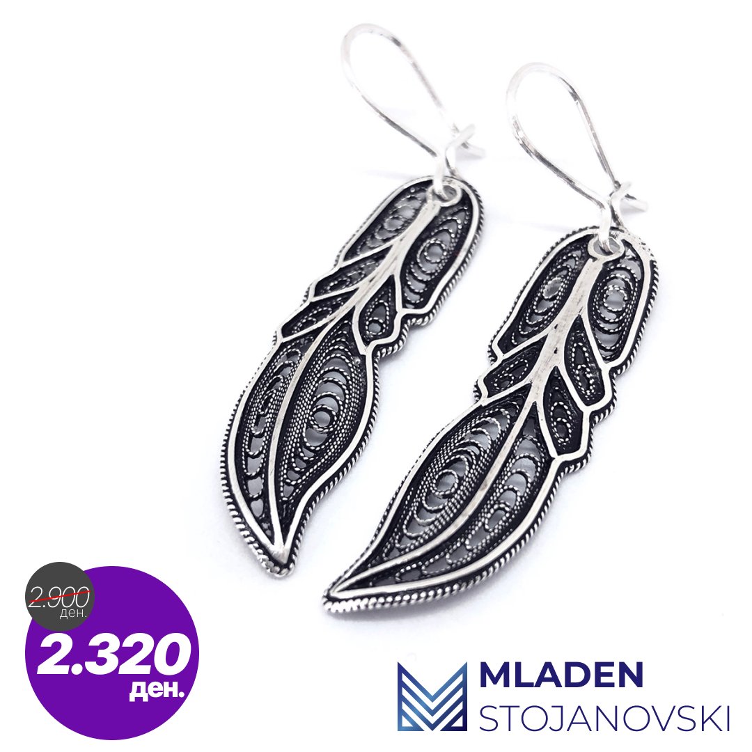 💥💎20 ПОПУСТ на Сребрени Филигрански Обетки.💎💥
Цена: 2.900 - 20% = 2.320 денари

Материјал: сребро 980/925
Обетки димензии: 15 mm - 30 mm x 28 mm

Достава низ цела Македонија + 150 денари.
Нарачки во порака или на 071 795 668.