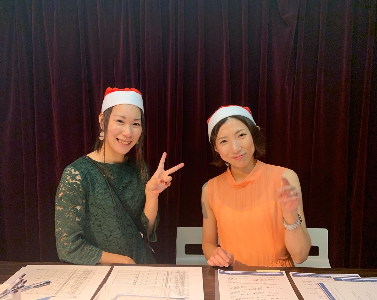 hiroyukikurata1's tweet photo. 今回はクリスマスがコンセプト🎄
みんなで創り上げた、素敵なパーティーだっと思います🎅

#マジック
#マジシャン
#奇跡 
#暗号通貨
#投資は怖くない
#studyparty
#奇跡#感動
#信じる力は奇跡を起こす
#夢
#感謝 https://t.co/RoEQHg7B7b