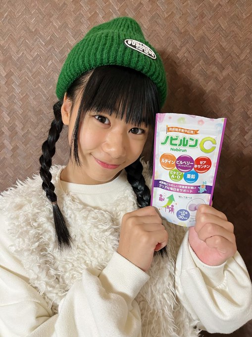 Twitterのコスプレ画像2