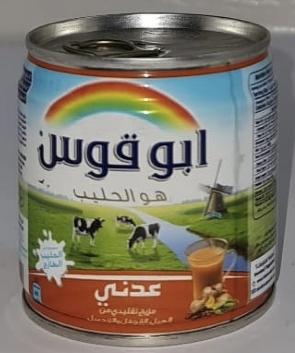 t33bbbb's tweet photo. @Octanl كرك ابو قوس وريح نفسك https://t.co/HsDnspnxno