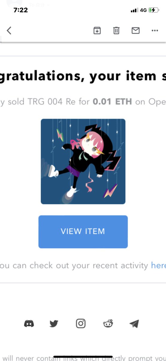 ユウさんにお迎えしていただきました🥰感謝⚡️