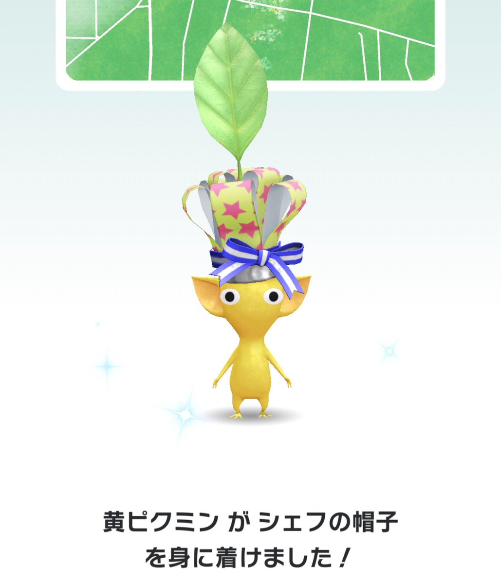 toshiSPAT's tweet photo. きらりん✨ https://t.co/JybI6DNPLK