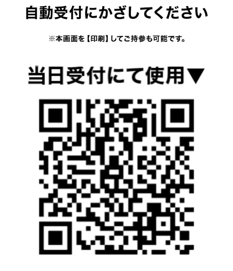 AINDcoLtd's tweet photo. おはようございます
22年12月7日（水）～ 9日（金)
ﾅｶﾞｾﾃｸﾉ��ﾝｼﾞﾆｱﾘﾝｸﾞ（株）様と共同出展致します。高機能フィルム検査にご興味がありましたら皆様お誘い合わせの上.ご来場賜りますようお願い申し上げます。
#フィルムテックジャパン
#幕張メッセ
#展示会 https://t.co/KyitNLaR8W