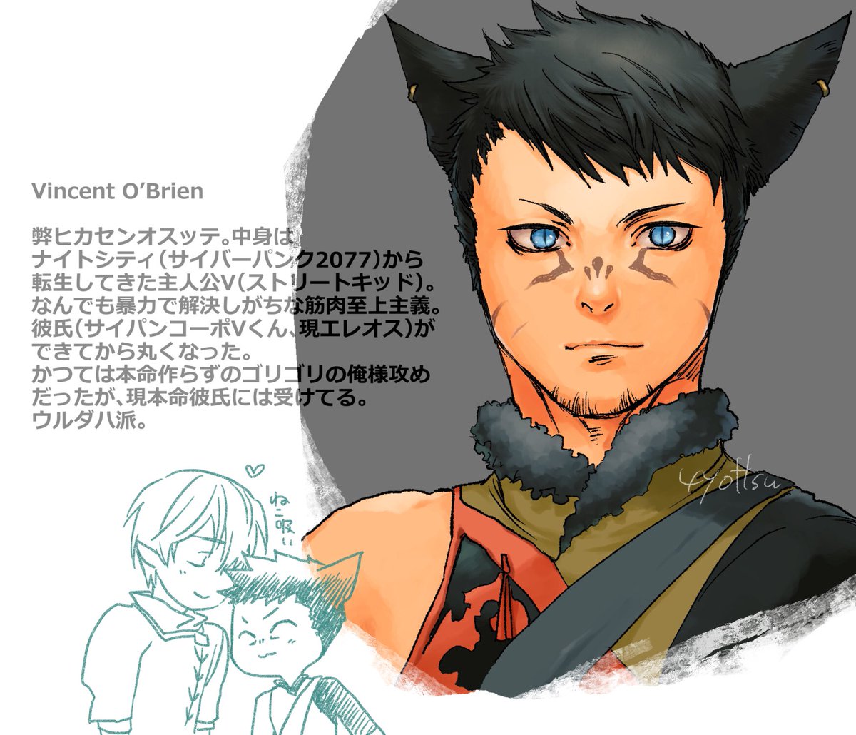 四ツ谷 tweet media