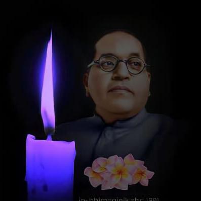 Suraj22331272's tweet photo. सूर्य कधीही लुप्त होत नाही तो केवळ मावळतो नि पुन्हा नवक्रांतीच्या प्रखर किरणानी तळपतो.महासूर्याच्या महापरीनिर्वाण दिनी 🙏विनम्र अभिवादन🙏
जय भिम नमो बुद्धाय https://t.co/fcrnTEQqeU
