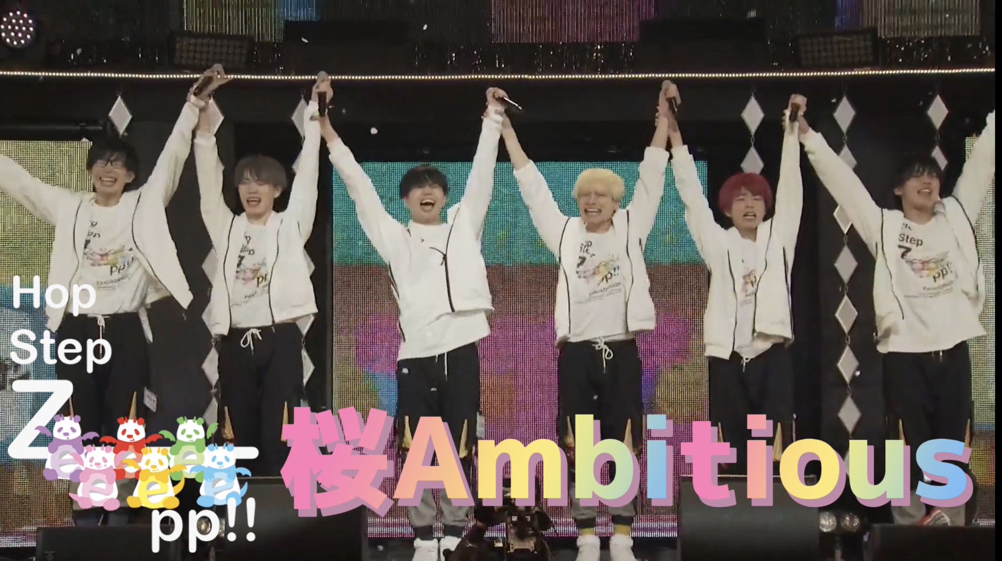 パンダドラゴン Hop Step Zeeeeeepp!! ／ #パラゴン拡散希望