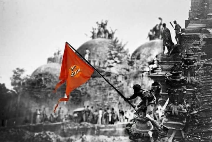 Padminisahu7's tweet photo. प्रभु श्री रामचंद्र के समूह भक्तों को शौर्य दिवस एवं भगवा दिवस की हार्दिक शुभकामनाएं 🚩

जय श्री राम 🚩

#शौर्यदिवस #भगवादिवस #6thdecember #JaiShreeRam #Hindutva https://t.co/idmrtXjhes