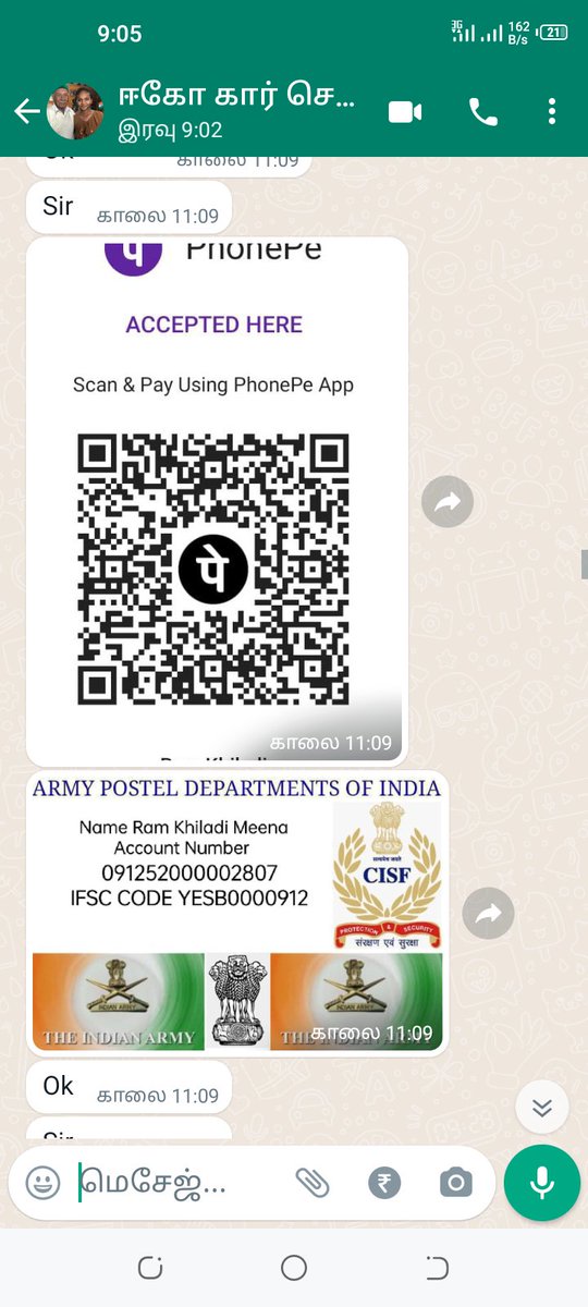 kavi2671's tweet photo. https://t.co/sFChaJtqbl