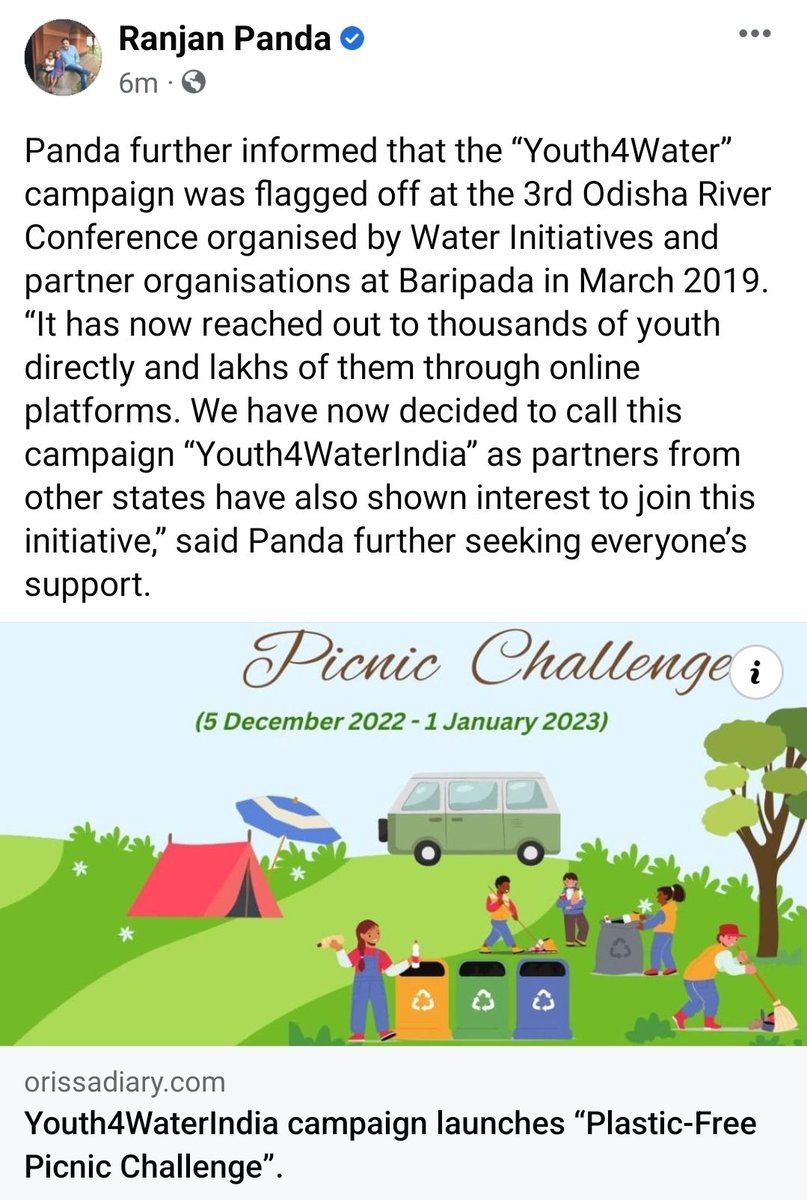 Youth4WaterIn's tweet photo. The #Youth4Water campaign is now #Youth4WaterIndia ! Do join, let's continue our efforts together towards achieving our shared goals!

#PlasticFreePicnicChallenge 
@NeelimaMishra6
@ranjanpanda
@SoumyaMarineWL
@RinkanDeo
@Ssamal12345
@sas4mi
@SagarPradhan_
https://t.co/ogu4VXNyvE https://t.co/ZgoUbCYV5t