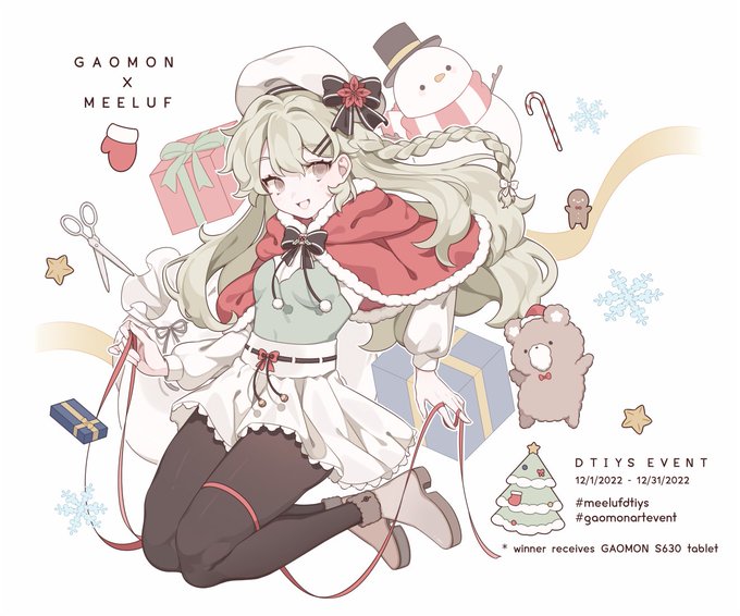 「hair ornament merry christmas」 illustration images(Latest)｜4pages