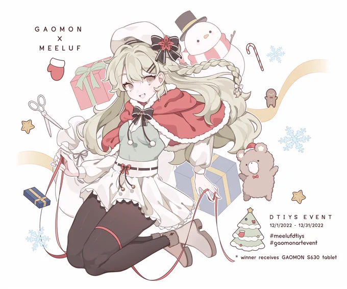 DTIYS "Draw This In Your Style" Christmas Event Winner will receive a GAOMON S630 Tablet More info in thread! (1/2) 