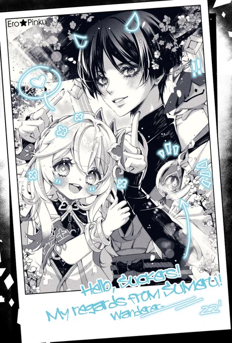 (*'♡`*) 🍃<Regards from Sumeru, suckers!>🍃Wanderer finally sent regards to everyone on Teyvat to show his new happy life!💙💜💚❤💛 

#genshinimpact #scaramouche #wanderer #原神 #Nahida 