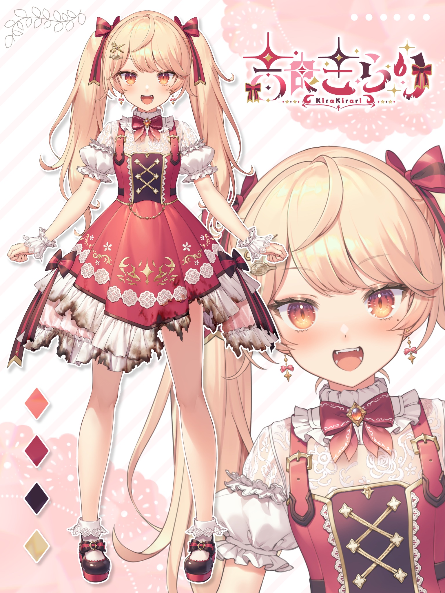 kirakirari様 その他 horeca-ural.ru:443