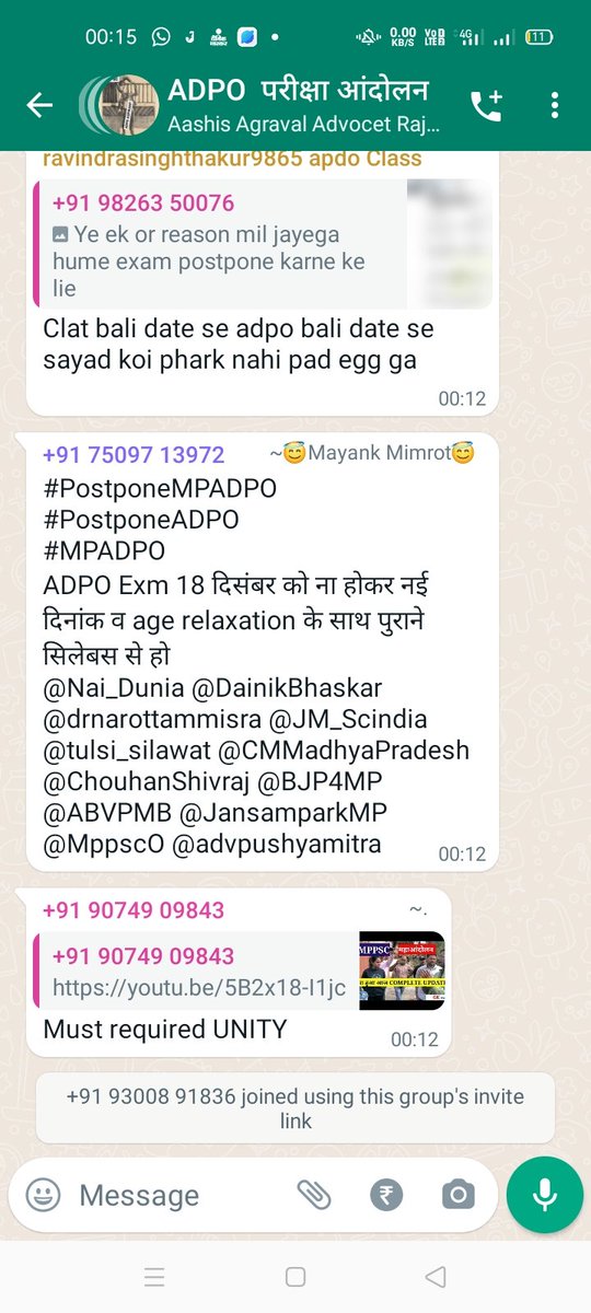 AartiTh45767730's tweet photo. #pleace M.P. adpo pospond karo https://t.co/sf10G98391