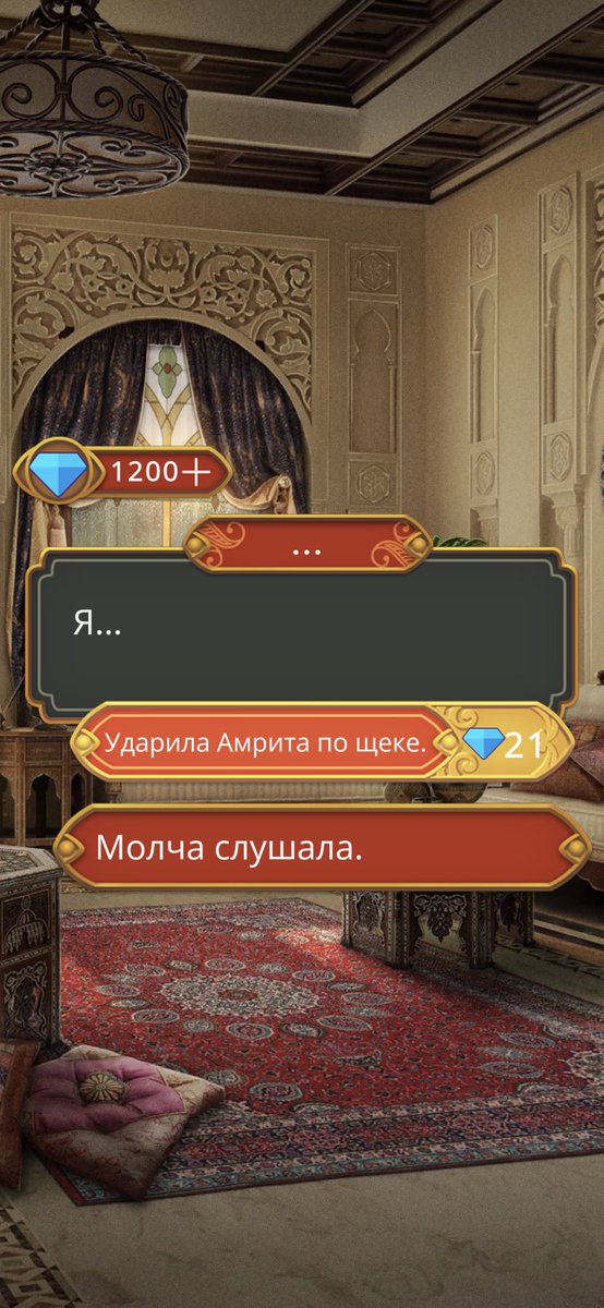 harry__peach's tweet photo. ХАХАХАХАХАХАХАХАХАХХАХАХАХА ВОТ ВООБЩЕ НЕ ЖАЛЕЮ ПОТРАЧЕННЫХ ДЕНЕГ ХАХАХАХАХХАХАХАХ СП��СИБО ГОСПОДЬ ЧТО ДАЛ МНЕ ЭТО СДЕЛАТЬ И ПОСТАВИТЬ ЕБЛАНА НА МЕСТО

#клубромантики #кализовтьмы #кзт https://t.co/jMPBWVFyPu