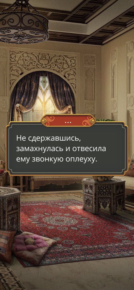 harry__peach's tweet photo. ХАХАХАХАХАХАХАХАХАХХАХАХАХА ВОТ ВООБЩЕ НЕ ЖАЛЕЮ ПОТРАЧЕННЫХ ДЕНЕГ ХАХАХАХАХХАХАХАХ СП��СИБО ГОСПОДЬ ЧТО ДАЛ МНЕ ЭТО СДЕЛАТЬ И ПОСТАВИТЬ ЕБЛАНА НА МЕСТО

#клубромантики #кализовтьмы #кзт https://t.co/jMPBWVFyPu
