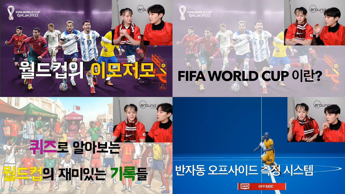 laboni66's tweet photo. 윤교수님 축구학개론 월드컵시즌 특강

1강 : 월드컵의 이모저모, 카타르 월드컵에 도입된 시스템, 상대 및 우리나라 기량���석 등

2강 : 학생 맞춤형 문제, 16강 진출 경우의 수 분석, 상대팀 기량분석 등

3강 : 휴강

4강 : 2002년 이후 월드컵, 상대팀 기량 분석, 승부수 예상 등

정말 존경스러움 https://t.co/OTz4t477Ek