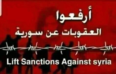 Kamalkhalaf17's tweet photo. العقاب الجماعي لملايين البشر جريمة حرب .. العقوبات على شعب كامل من اجل اهداف سياسية عمل اجرامي غير انساني وغير اخلاقي .. ارفعوا العقوبات عن شعب سورية .. https://t.co/WBbFhiKSlm