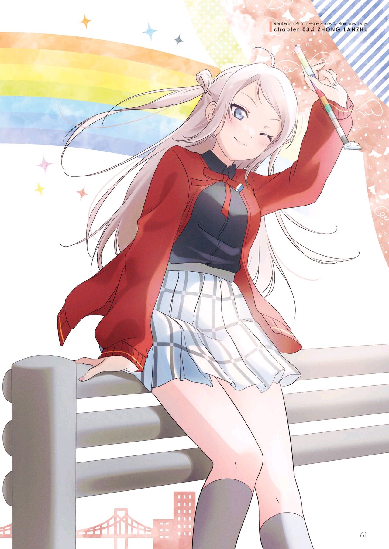 daily l'ange ☆ on X: daily l'ange ☆ on X: