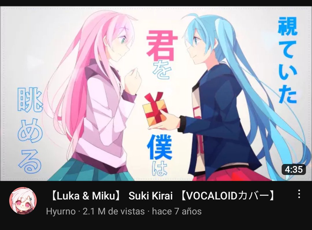 myovarieshurt's tweet photo. Tw: grooming , abuse etc.

I translated this document about Hyurno as he was very popular in the vocalsynth and youtaite community for quite some time and im sure his covers still get lots of views

https://t.co/2TnpoEo1TH https://t.co/HolHrCzrqT