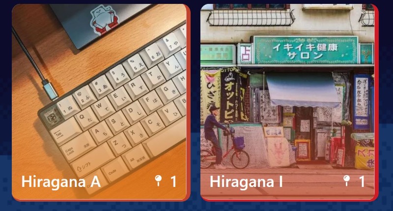 QuarkStarsQuiz's tweet photo. Adding #JapaneseLanguage learning content. Who can read #Hiragana?