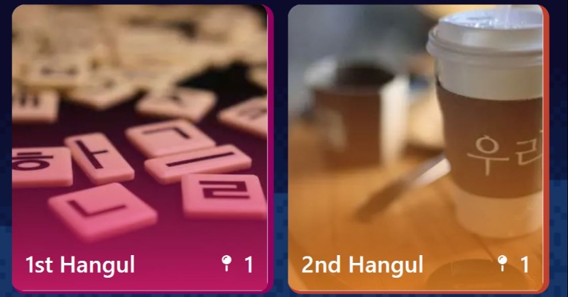 QuarkStarsQuiz's tweet photo. Who knows the Korean alphabet? It's easier than you think. We are adding #Korean Learning content!

#LanguageLearning at https://t.co/8qWJ0EqTaj https://t.co/tymvZWQEov