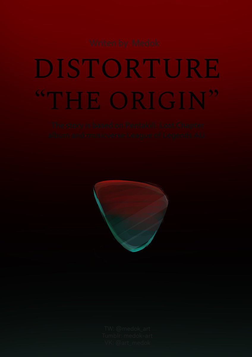 medok_art's tweet photo. #Distorture_comic  (1/4)
Distorture "The Origin" PART 1

Do not repost without links. Do not QRT.
Translate is okay (russian i'll do myself) but DM me.
AU story, your opinion may not be the same as mine.
Read next ⬇️
#LeagueOfLegends #ArtofLegends #Pentakill #Thresh #Viego #Senna https://t.co/kYjGYPErkh