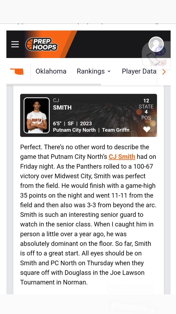 CoachCorrySmith's tweet image. 