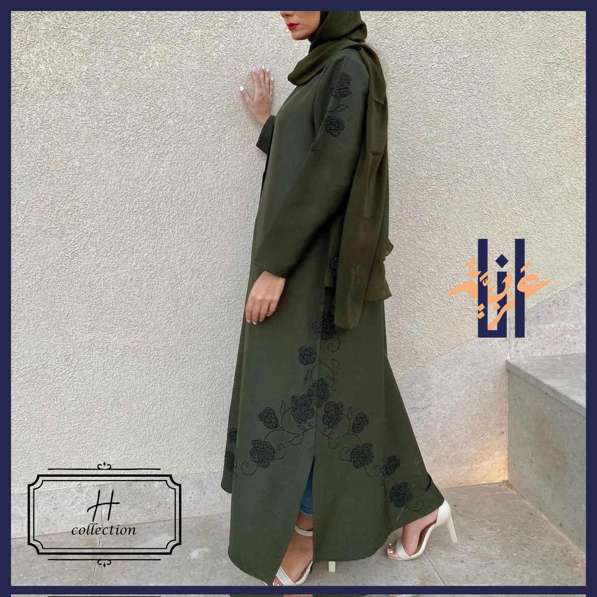 Anaarabiaksa's tweet photo. ألوان تمّ اختيارها بعناية، قصّات لا مثيل لها، طبعات وزخرفات مميّزة... كلّ ذاك و أكثر تجدينه خلال زيارة بوث H Collection في معرضنا.

@RiyadhSeason
@RiyadhFront
@GEA_SA
 ١٠-١٦ ديسمبر
 واجهة الرياض
#أنا_عربية #لقاء_الحلم_بالابداع #موسم_الرياض #الرياض
#AnaArabia #RiyadhSeason #Riyadh https://t.co/8dZRN3QYvs