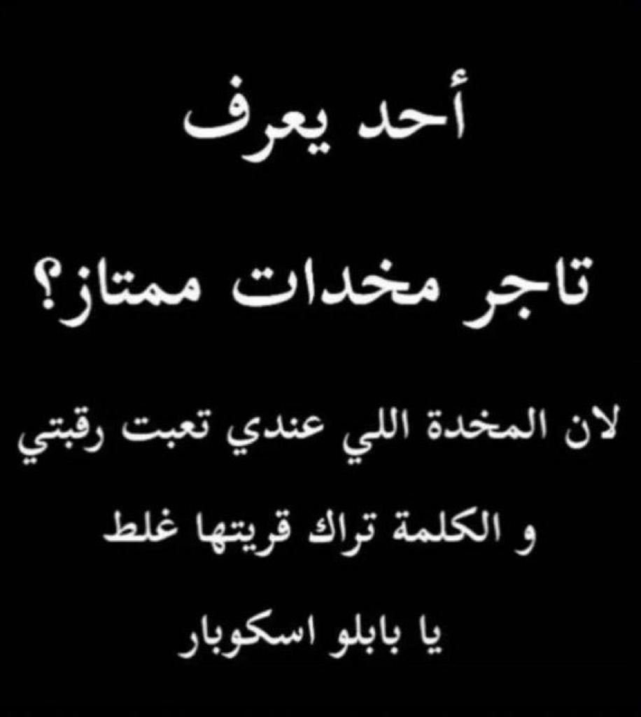 ATTIHAD1's tweet photo. https://t.co/dqfOutW54W