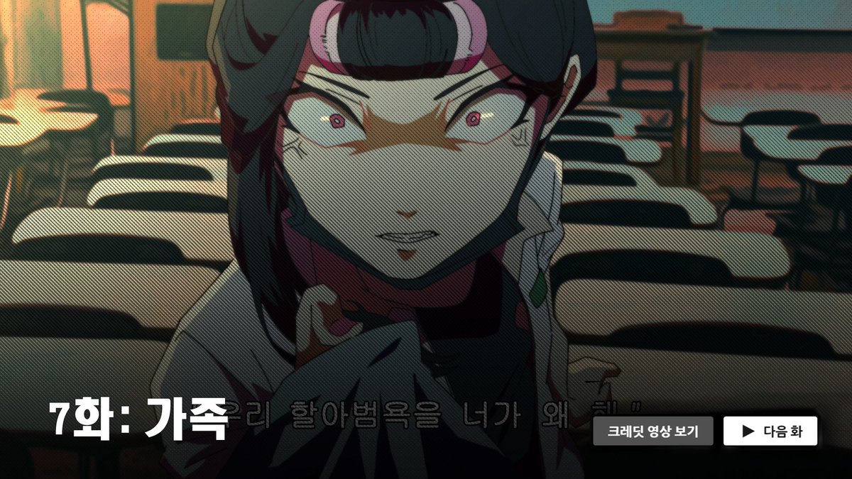 온열 (@on10e_1010) on Twitter photo 