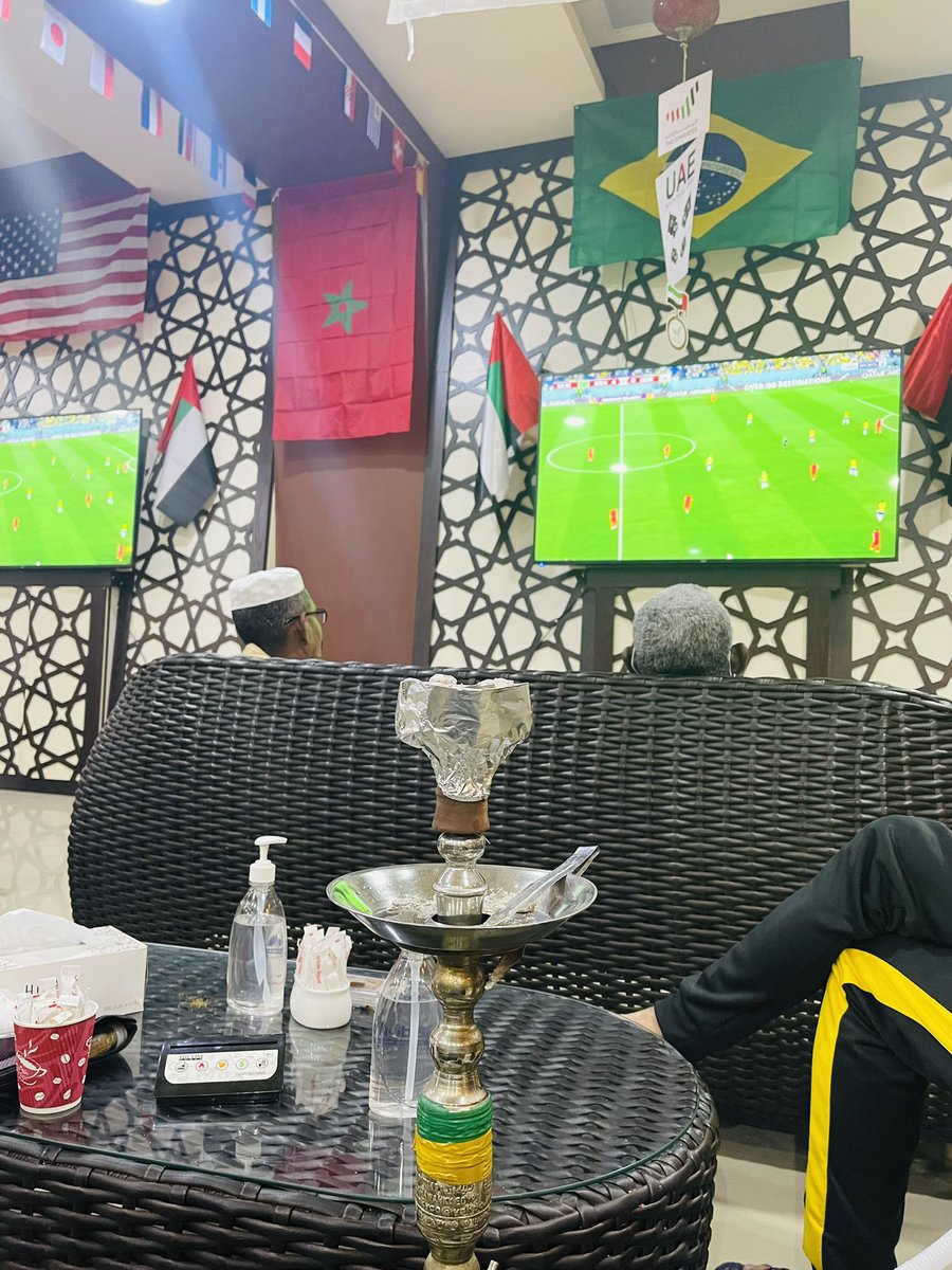 BRA vs KOR #FIFAWorldCup #UAE