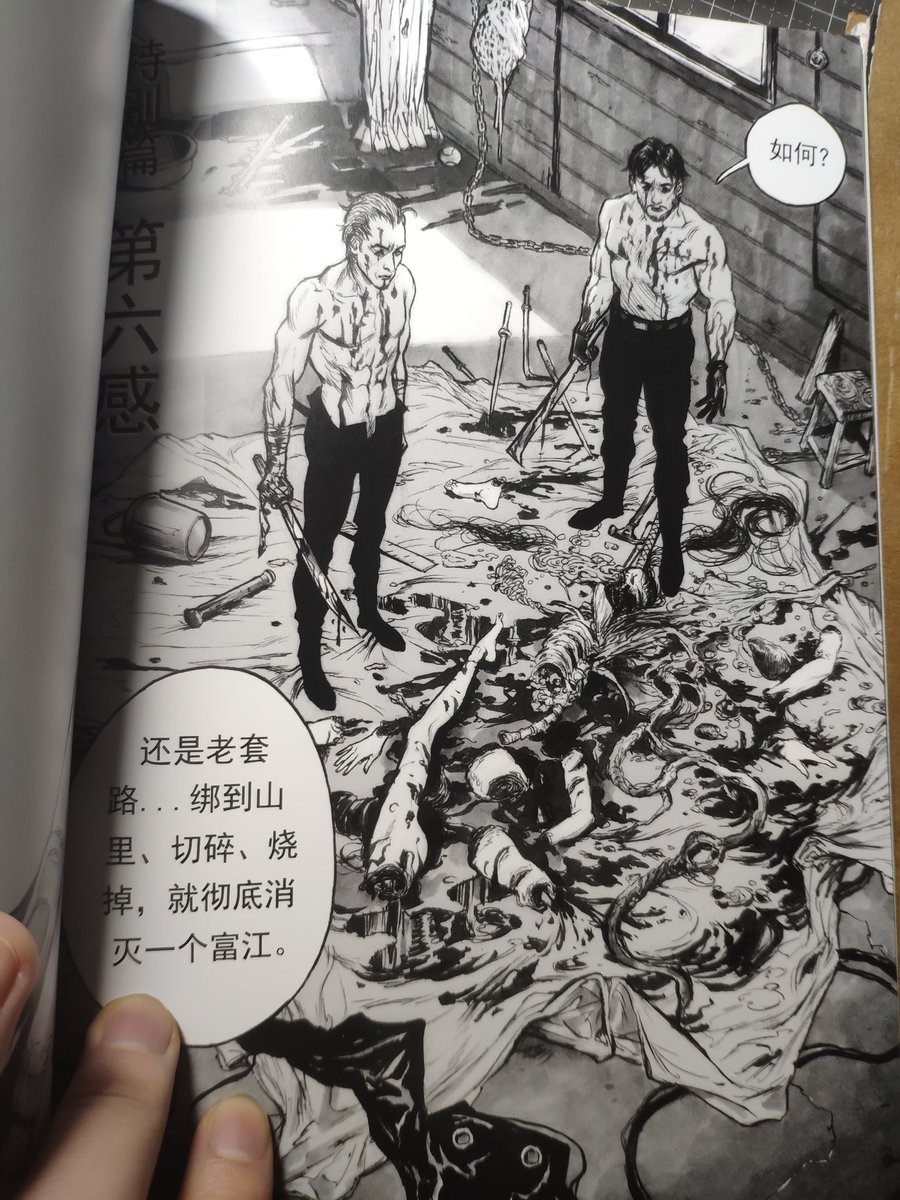 LEOlee13068318's tweet photo. https://t.co/0dQVGESC7o