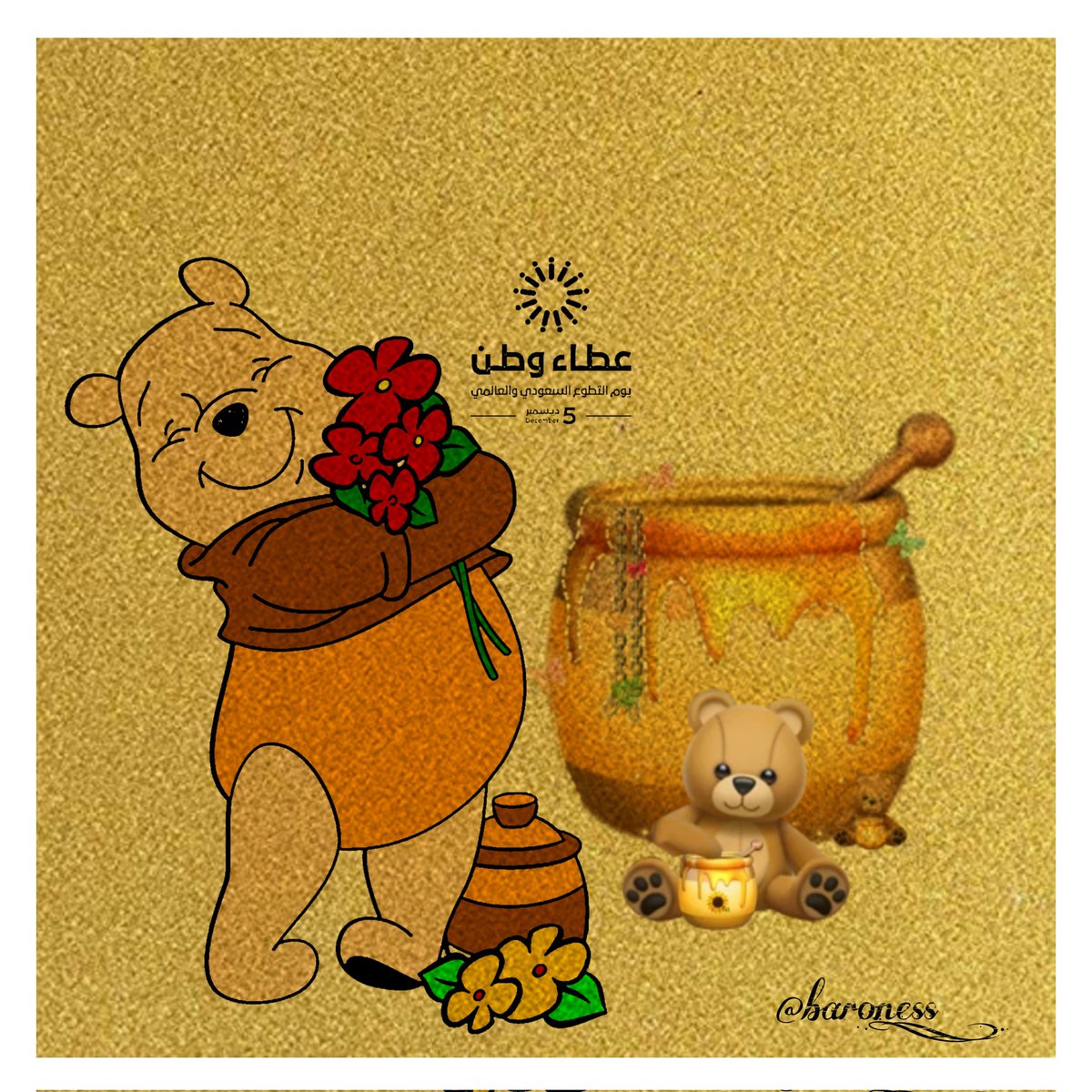 <a href="/F195_/">🖌️🎨</a> <a href="/zn35zn/">عنادية ❍❥ْْ.•</a> <a href="/___il1l/">🌟🌟</a> #البارونة
فقرة تلوين
