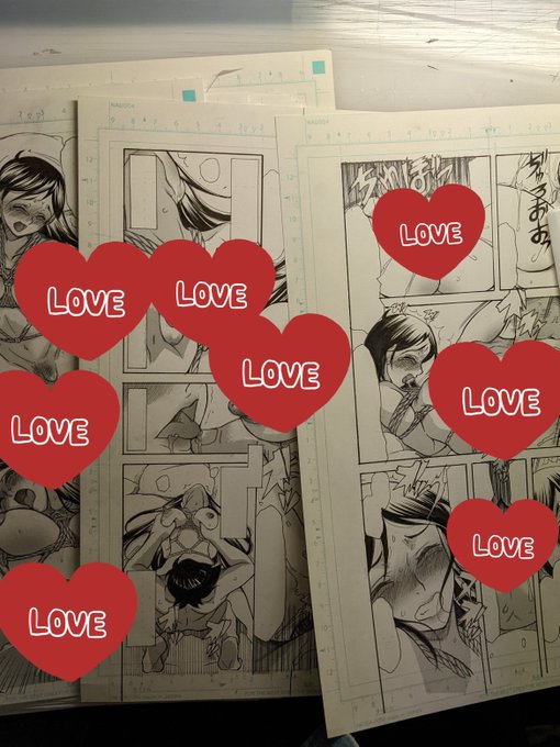 冬の新刊進捗です。
一番手間な肌トーンは全ページ完了。
これでトーン作業は八割方…と言うところですね。😅
あと二〜三日くらいには目処をつけたいです。💦 