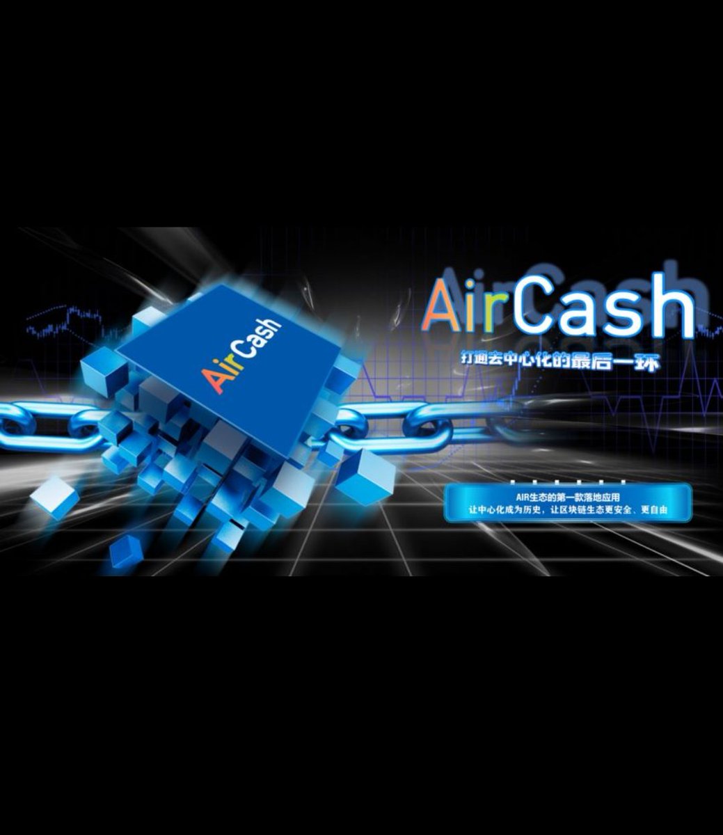 aircoin8881's tweet photo. Congratulations on AirCoin's first eco-app #AirCash being selected for the Hackathon of Binanchain. #AirCoinDaoLabs will continue to develop more eco-apps to provide more underlying services for blockchain!👍👍👍

#AirCoin #AirCash #AirChain #AirSwap #AirArmy
#BTC #DeFi #web3 https://t.co/1Bok4FGeTy