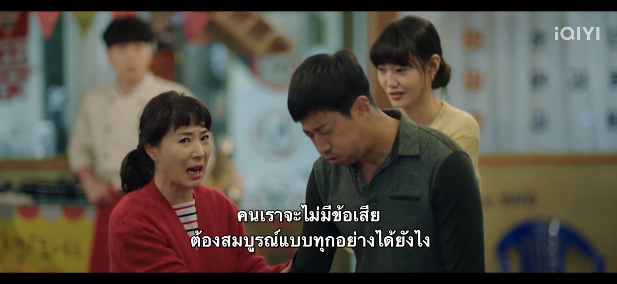 Kseries_addict's tweet photo. 54. “ไม่เป็นไรน่า คนเราต้องมีช่วงลำบากคนอื่นบ้าง คนเราจะไม่มีข้อเสีย ต้องสมบูรณ์แบบทุกอย่างได้ยังไง”
#JinxedAtFirstEp9 https://t.co/DoLrpNstva