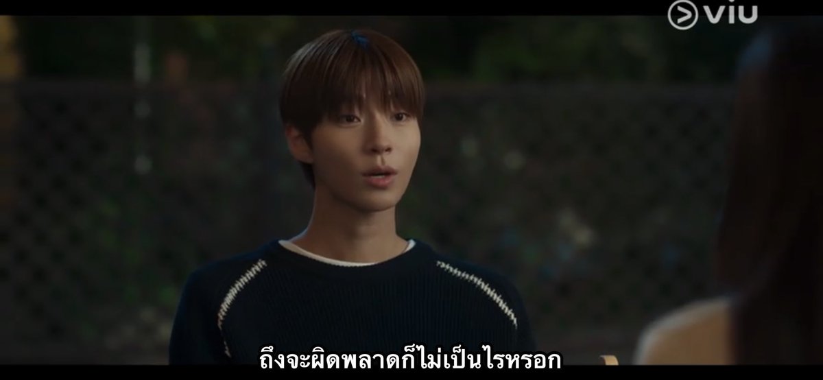 Kseries_addict's tweet photo. 55. “ไม่ว่าจะทำอะไรก็จงเป็นอิส��ะ เดินหน้าไปอย่างช้าๆ และสนุกกับชีวิตให้เต็มที่ ถึงจะผิดพลาดก็ไม่เป็นไรหรอก เพราะไม่ว่ายังไงผมก็จะอยู่เคียงข้างเสมอไง” กงชาน
#WhyHerEp16 https://t.co/yCBizBgOs9