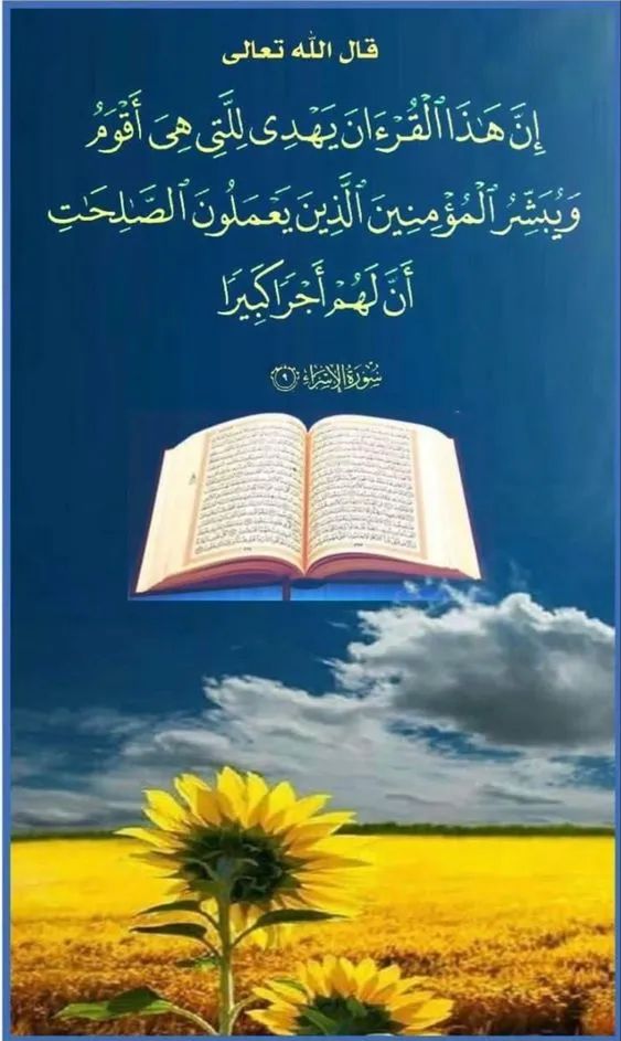 DR Ashraf Fayez (@drashraffayez1) on Twitter photo 