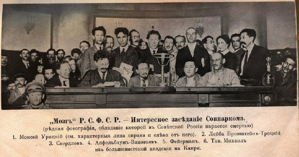 godsaverussia's tweet photo. @YuryPulvas Большинство главарей большевиков родом с территории созданной ими Украины, там была их черта оседлости. https://t.co/nlpuFngFYD