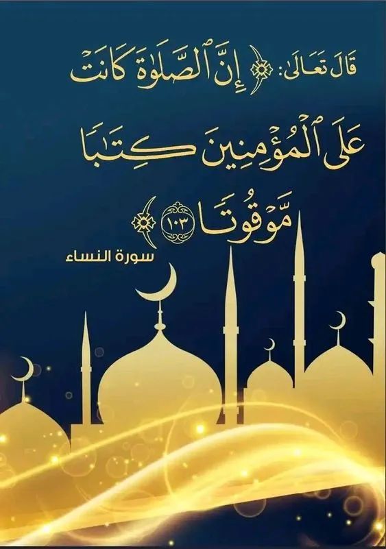 DR Ashraf Fayez (@drashraffayez1) on Twitter photo 