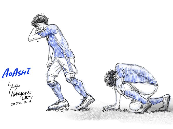 死闘を終えたサッカー日本代表に漫画家からコメント続々 アオアシ ブルーロックは主人公のイラストも Real Sound リアルサウンド ブック