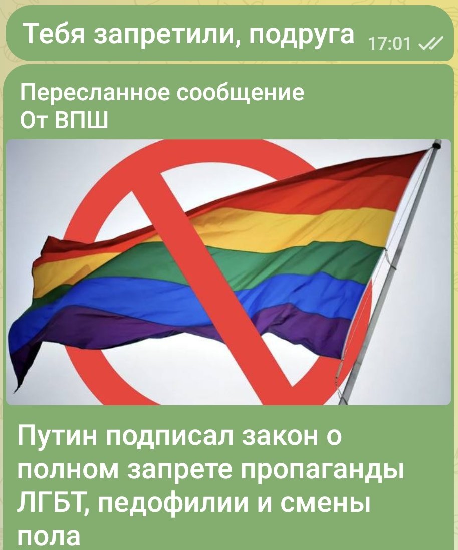 ___sailor___'s tweet photo. Уровень поддержки: https://t.co/HzzaanQ2Sj
