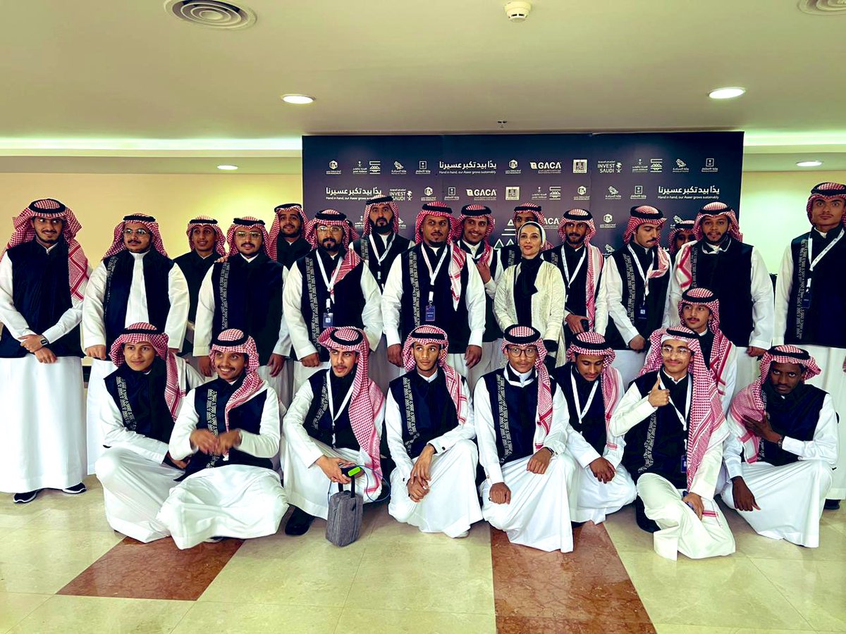 s44s25's tweet photo. تشرّفت بالمشاركة في #منتدى_عسير_للاستثمار برعاية سمو أمير منطقة عسير صاحب السمو الملكي الأمير #تركي_بن_طلال بن عبدالعزيز وحضور " وزير الإستثمار " معالي م. خالد الفالح و " وزير السياحة " معالي أ. أحمد الخطيب

#عسير بدعم قيادتنا الرشيدة على موعد مع قفزة تنموية نوعية ومستقبل مُبهر https://t.co/8ZrMydcpX6