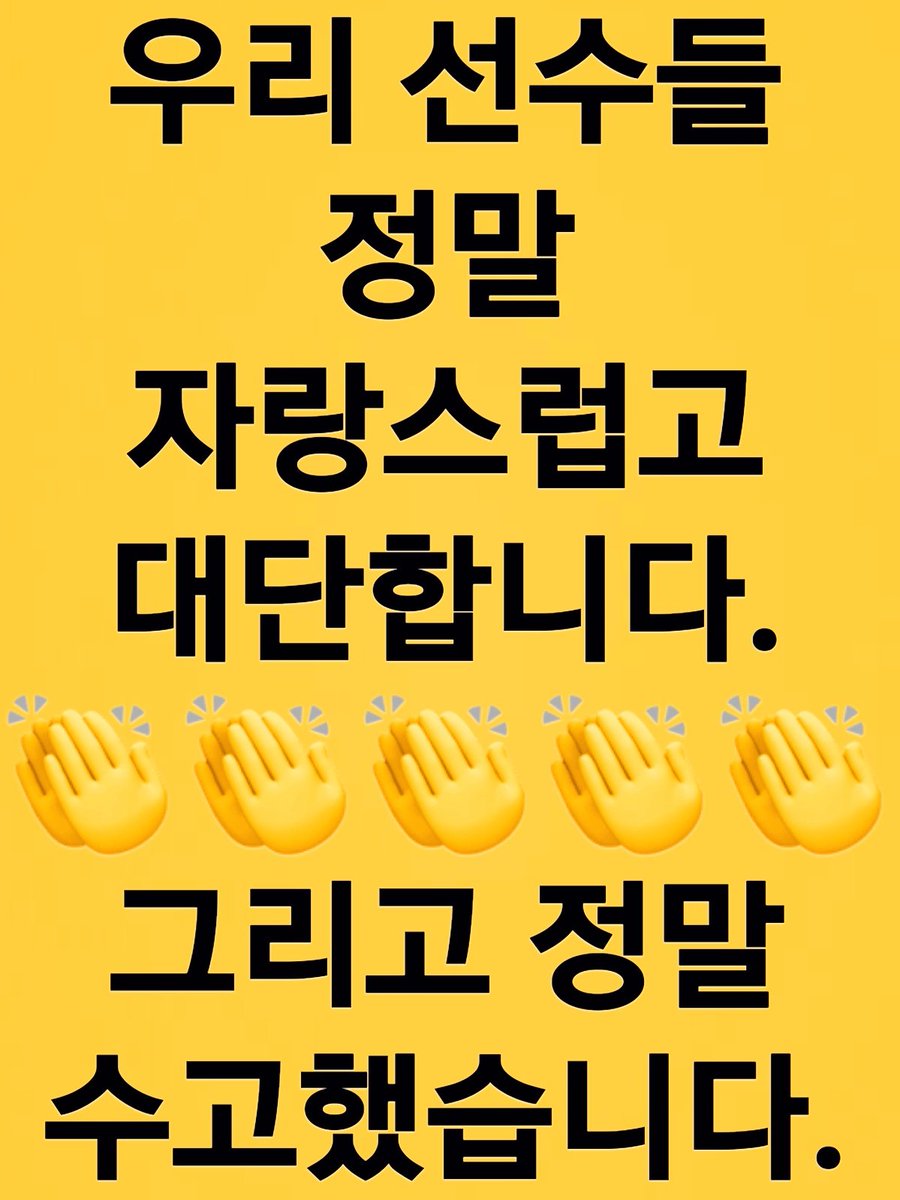 JHK (@mapia749929) on Twitter photo 