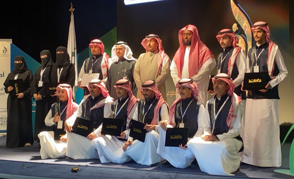 s44s25's tweet photo. قامت جمعية أفق لتطوير العمل التطوّعي بمنطقة #عسير @Ofuq_vol بالشراكة مع مركز التنمية الإجتماعية بأبها بتدشين ( #وسام_أفق للإبتكار في العمل التطوّعي 2023م ) وذلك بالتزامن مع احتفائها بـ #اليوم_العالمي_للتطوع و #اليوم_السعودي_العالمي_للتطوع بمشاركة #فريق_خادم_وطن_التطوعي https://t.co/vLSIG4cp7B