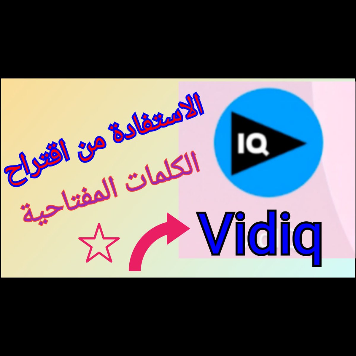 Rede Kotb tweet media