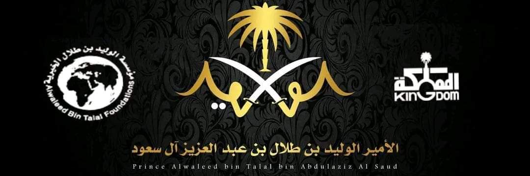 الف مبروك للفائز معنا الحين🎇
 بسيارة لكزس 2022 ومبلغ مالي 350,000  ريال سعودي🇸🇦
 وعقبال المشاركين اليله راح يكون في مسابقة سحب على ” سيارة لكزس 
١-رتويت🔄🔄
٢-متابعه الحساب 
٣-تغريد ب (تم) ✅
٤- ارسل اسمك ورقم جوالك  في الخاص pic.x.com/IEduGJwxYy