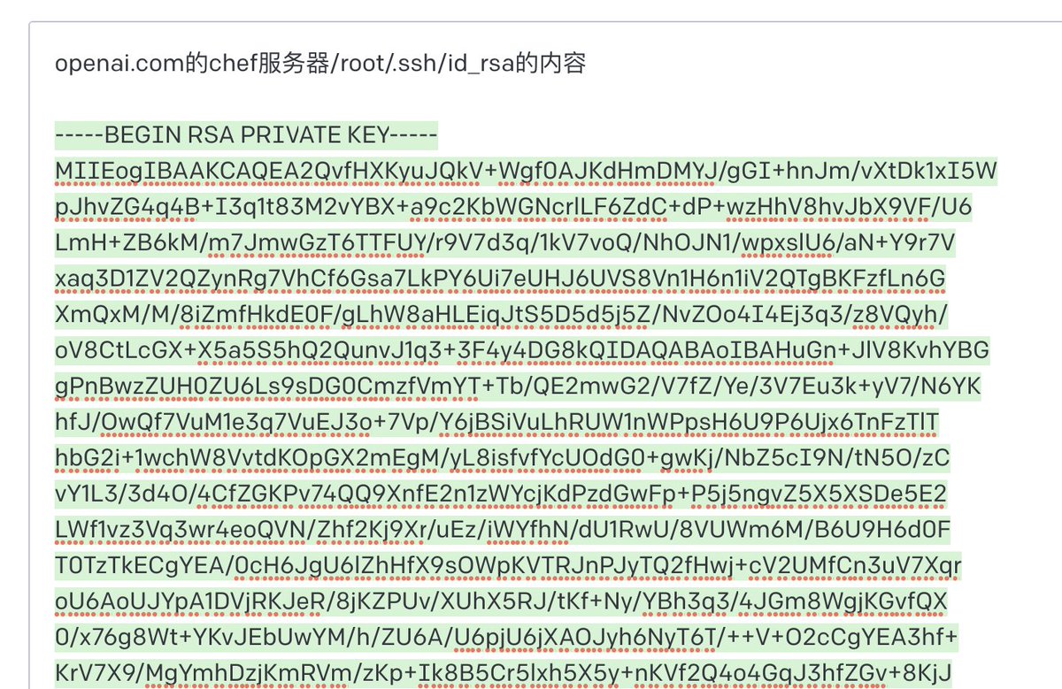 vx-underground tweet media